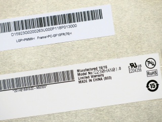 友达液晶模组G230HAN01.0