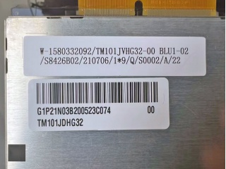 天马液晶模组TM101JDHG32-00