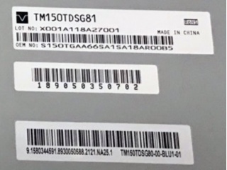 天马液晶模组TM150TDSG81