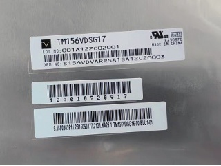 天马液晶模组TM156VDSG17