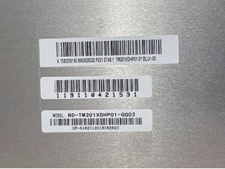 天马液晶模组TM201XDHP01