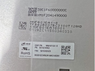 华星光电液晶模组MNF601EA1-8