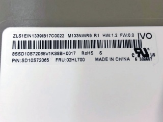 龙腾液晶模组M133NWR9 R1