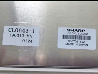 夏普液晶模组LQ104V1DG62