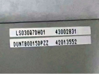 夏普液晶模组LS030Q7DH01