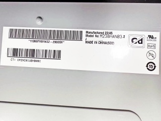 友达液晶模组M238HAN03.2