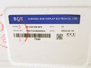 京东方 24.5" VA 液晶玻璃 FOB 1920×1080 LVDS 165Hz