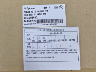 友达液晶模组G190EG02 V1