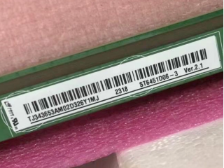 华星光电 65" VA 液晶玻璃 FOB 3840×2160 V-by-One