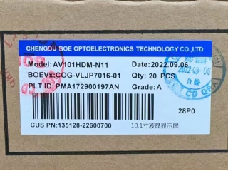 京东方液晶模组AV101HDM-N11