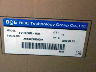 EV156FHM-N10图片