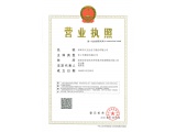 证件缩略图