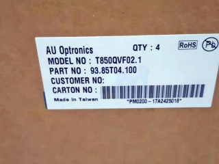 友达液晶模组T850QVF02.1