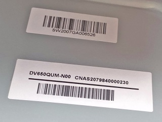 京东方液晶模组DV650QUM-N00