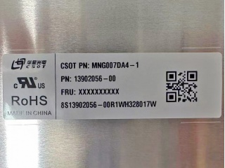 华星光电液晶模组MNG007DA4-1