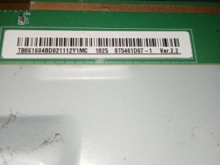 华星光电液晶玻璃ST5461D07-1