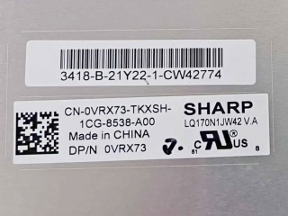 夏普液晶模组LQ170R1JX42 V.A
