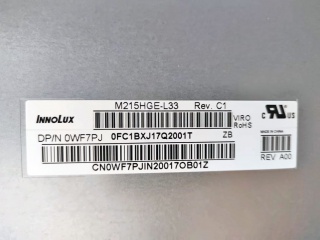 奇美液晶模组M215HGE-L33