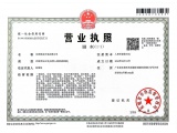 证件缩略图