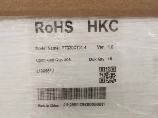 惠科液晶玻璃PT320CT01-4