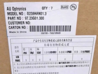 友达液晶模组G238HAN01.3