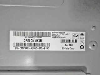 友达液晶模组M270HAN01.7