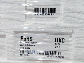 惠科 55" IPS 液晶玻璃 FOB 3840×2160 USI-T