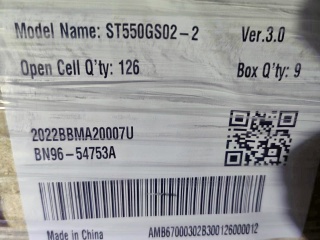 惠科液晶玻璃ST550GS02-2