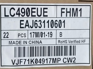 LC490EUE-FHM1图片