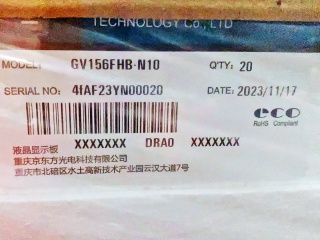 京东方液晶玻璃GV156FHB-N10