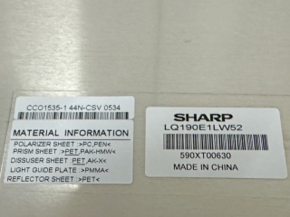 夏普液晶模组LQ190E1LW52