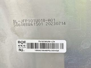 京东方 10.1" IPS 屏幕总成 1200×1920 300nits WLED MIPI 51pins In-Cell Touch