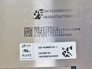 华星光电液晶模组MNE007ZA3-2