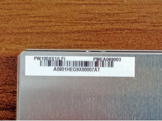 元太液晶模组PW100XS1