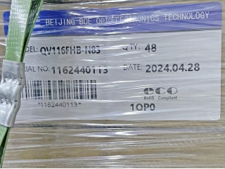 京东方液晶玻璃QV116FHB-N83