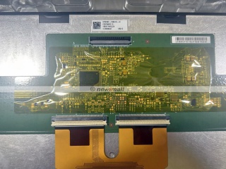 友达 26.2" IPS 液晶模组 4320×720 850nits WLED eDP In-Cell Touch 2.9G抗振