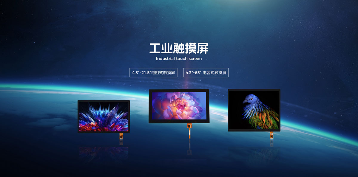 主题图片