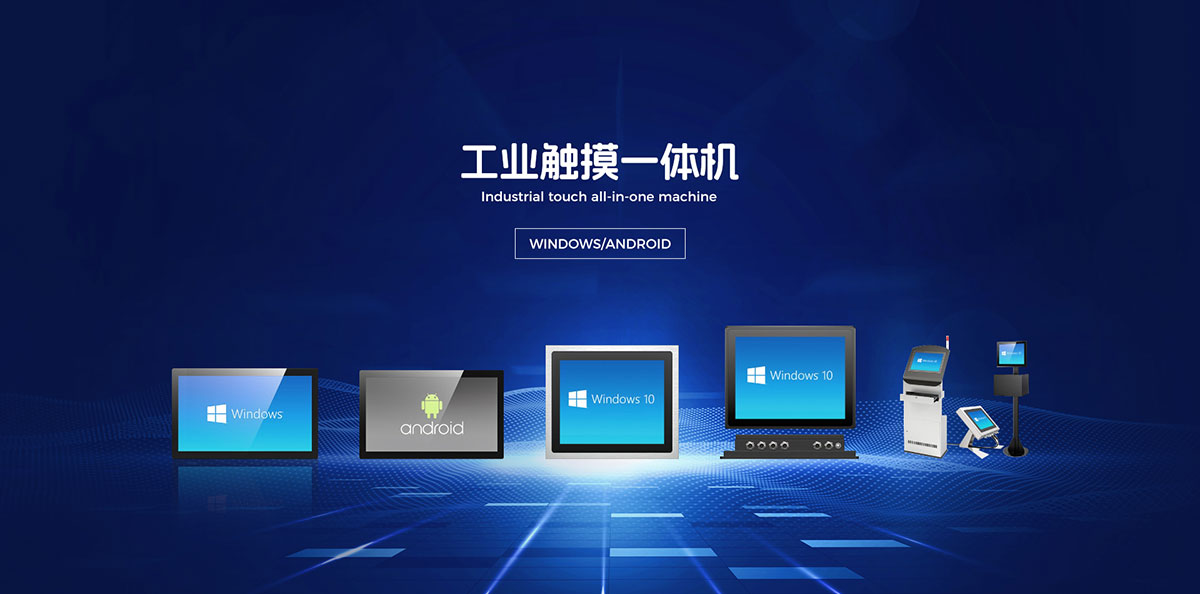 主题图片