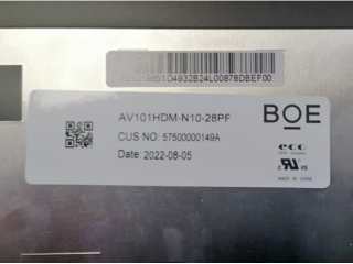 AV101HDM-N10图片