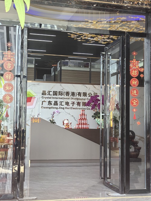 主题图片