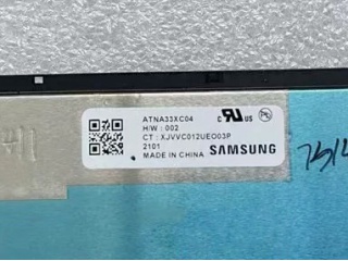 三星OLED屏ATNA33XC04