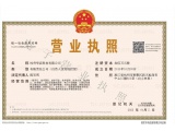 证件缩略图