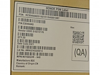 京东方液晶模组NV160QDM-N40