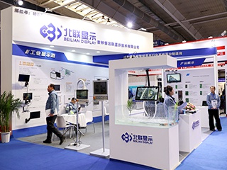 深圳北联显示技术有限公司