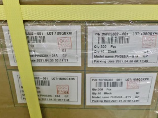 深超光电液晶玻璃PH053IA-01A