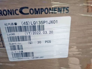 夏普液晶模组LQ135P1JX01