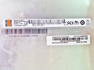 友达液晶模组B156HAN02.5 HW3A