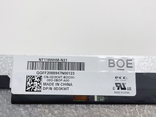 NT116WHM-N21图片