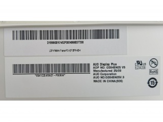 友达液晶模组G084SN05 V904