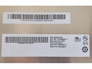 友达液晶模组G133HAN01.1